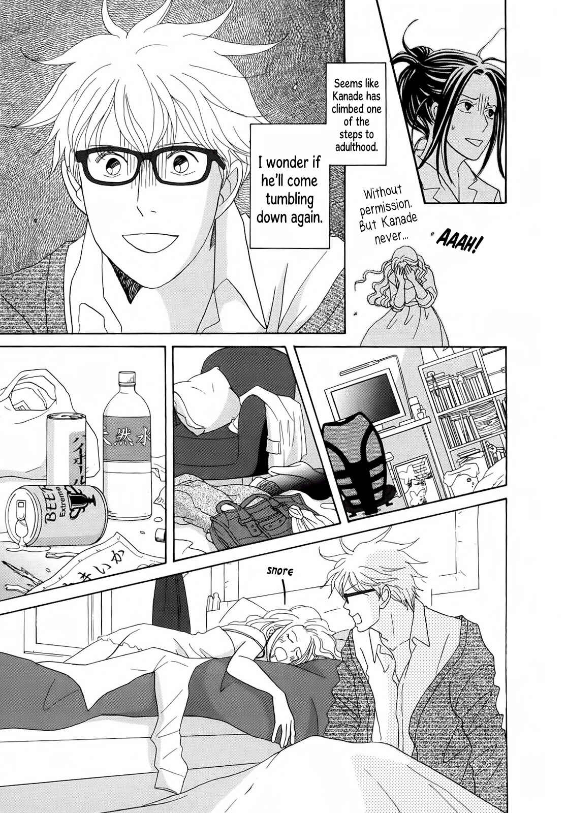 Page 29 Chapter 5 87CLOCKERS
