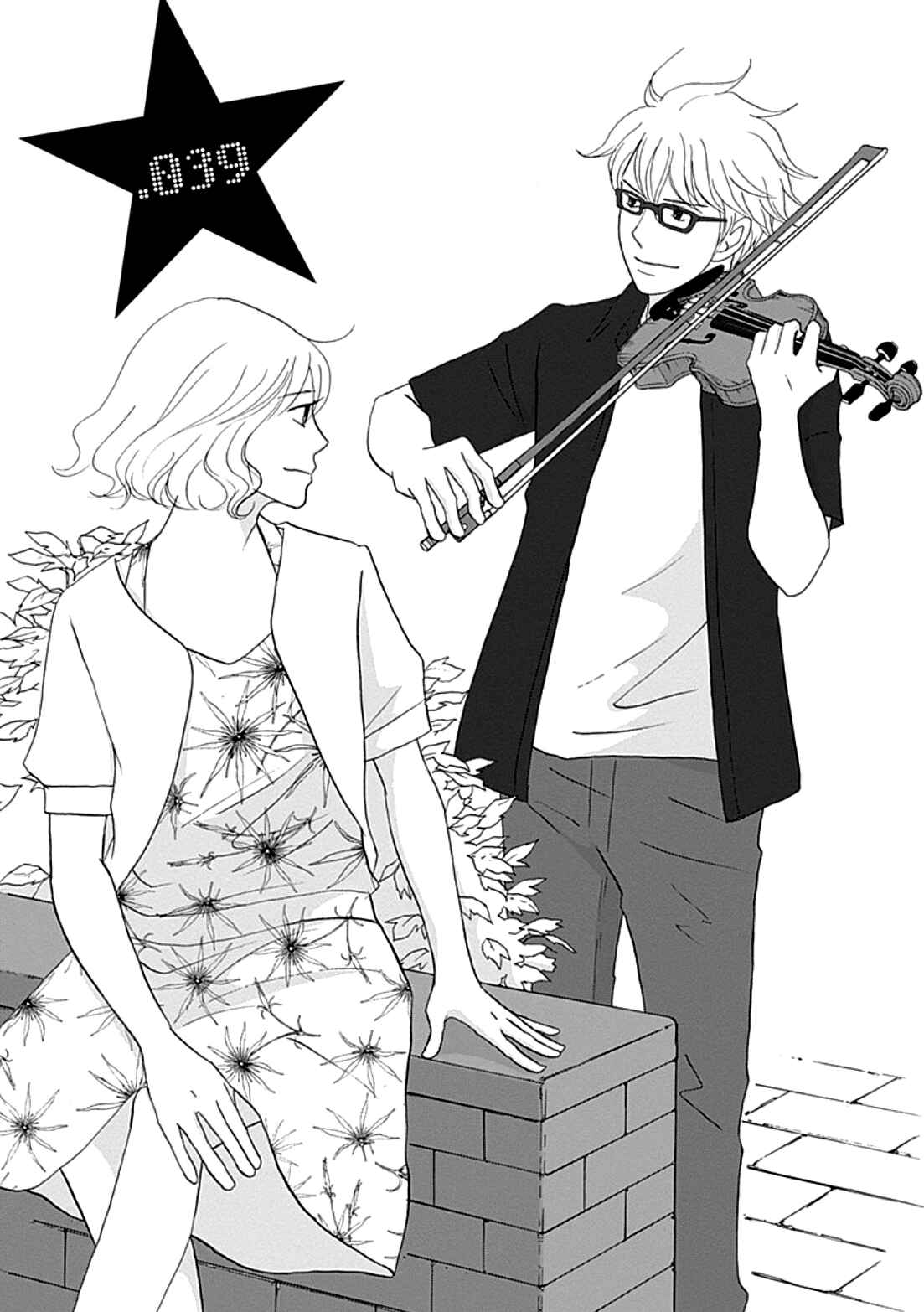 Page 1 Chapter 39 87CLOCKERS