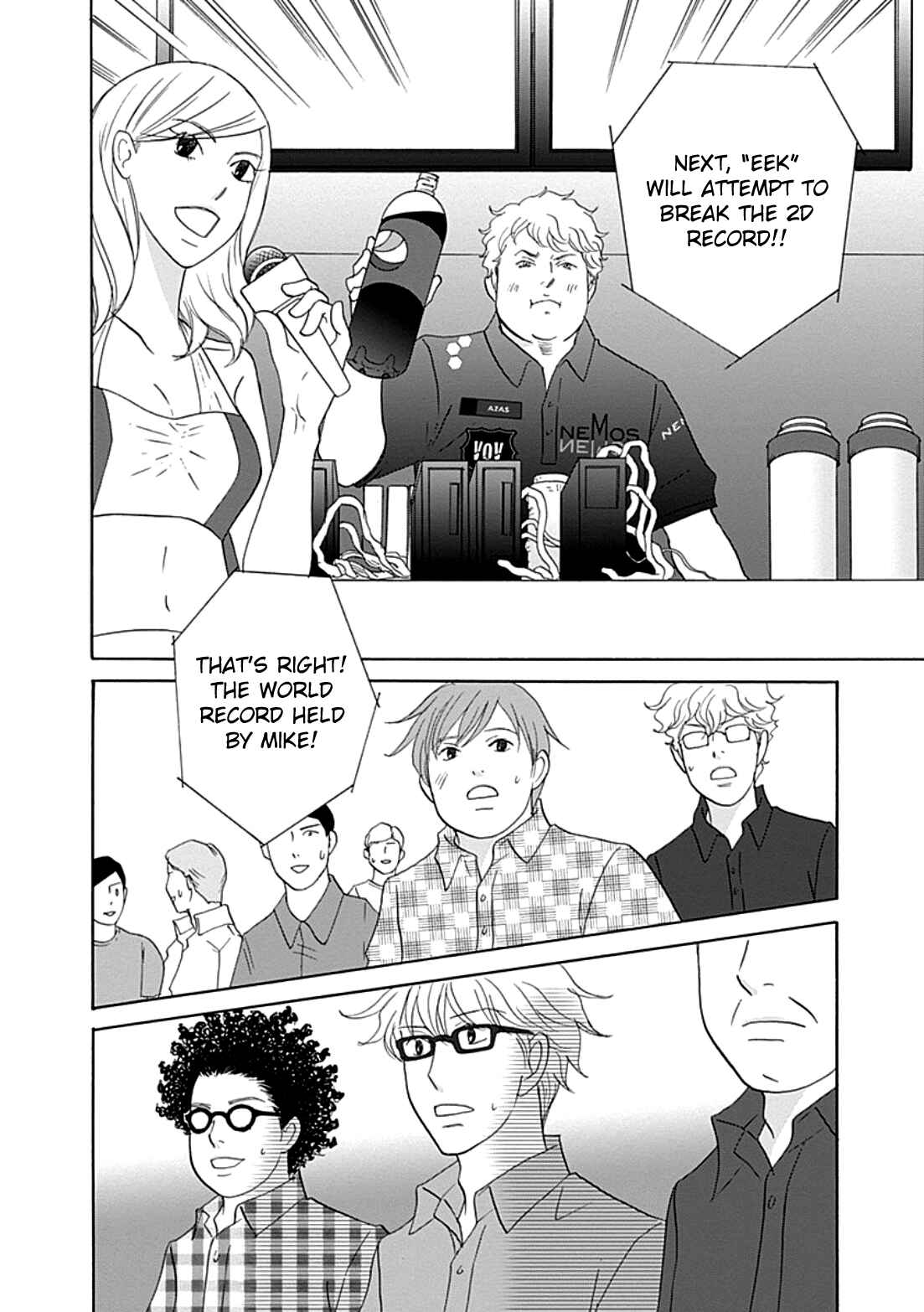Page 2 Chapter 39 87CLOCKERS