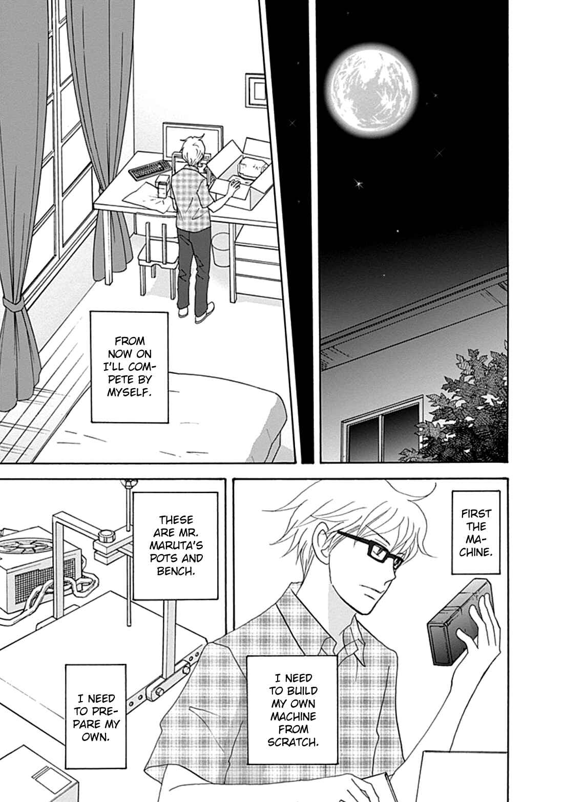 Page 25 Chapter 39 87CLOCKERS