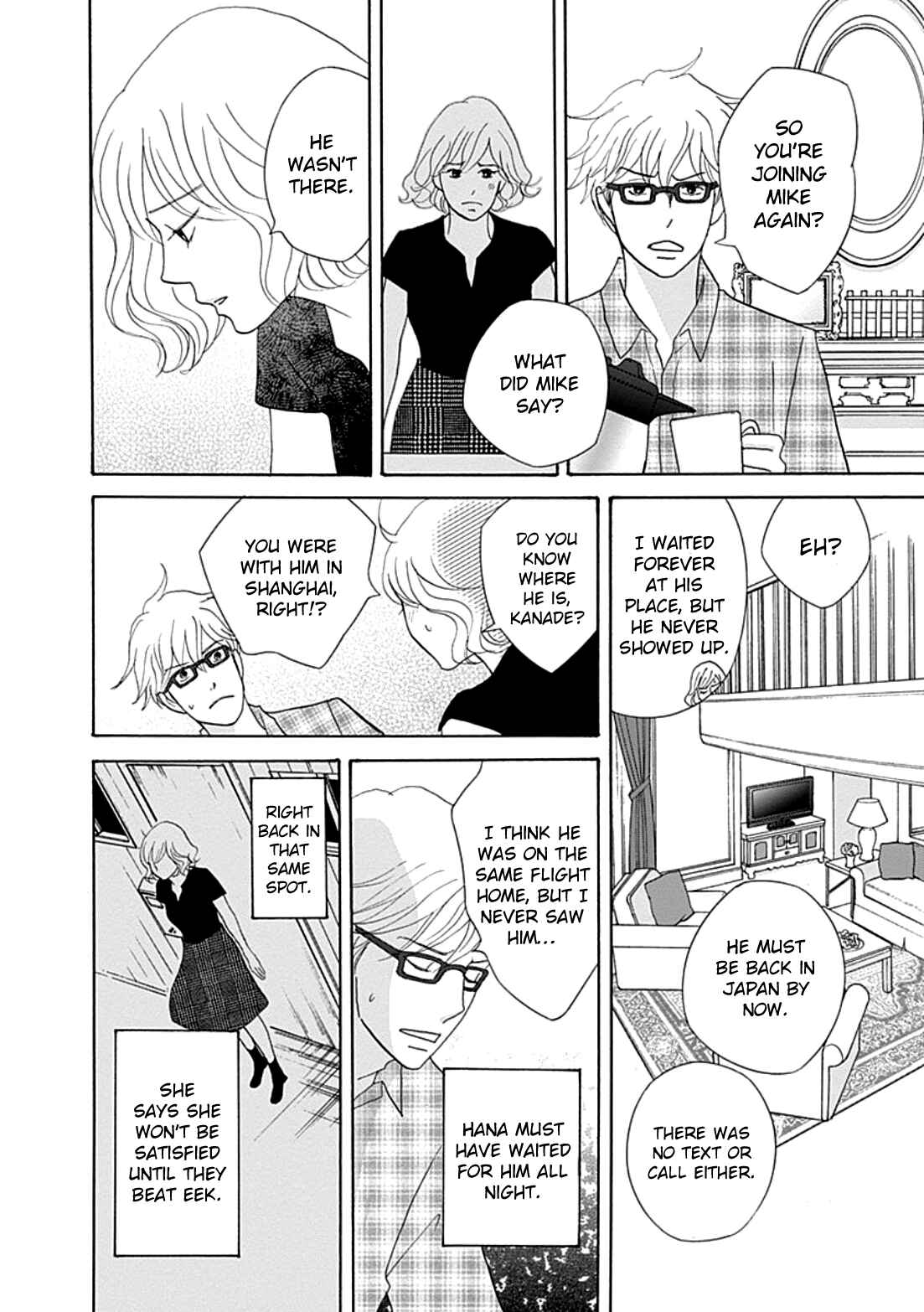 Page 28 Chapter 39 87CLOCKERS