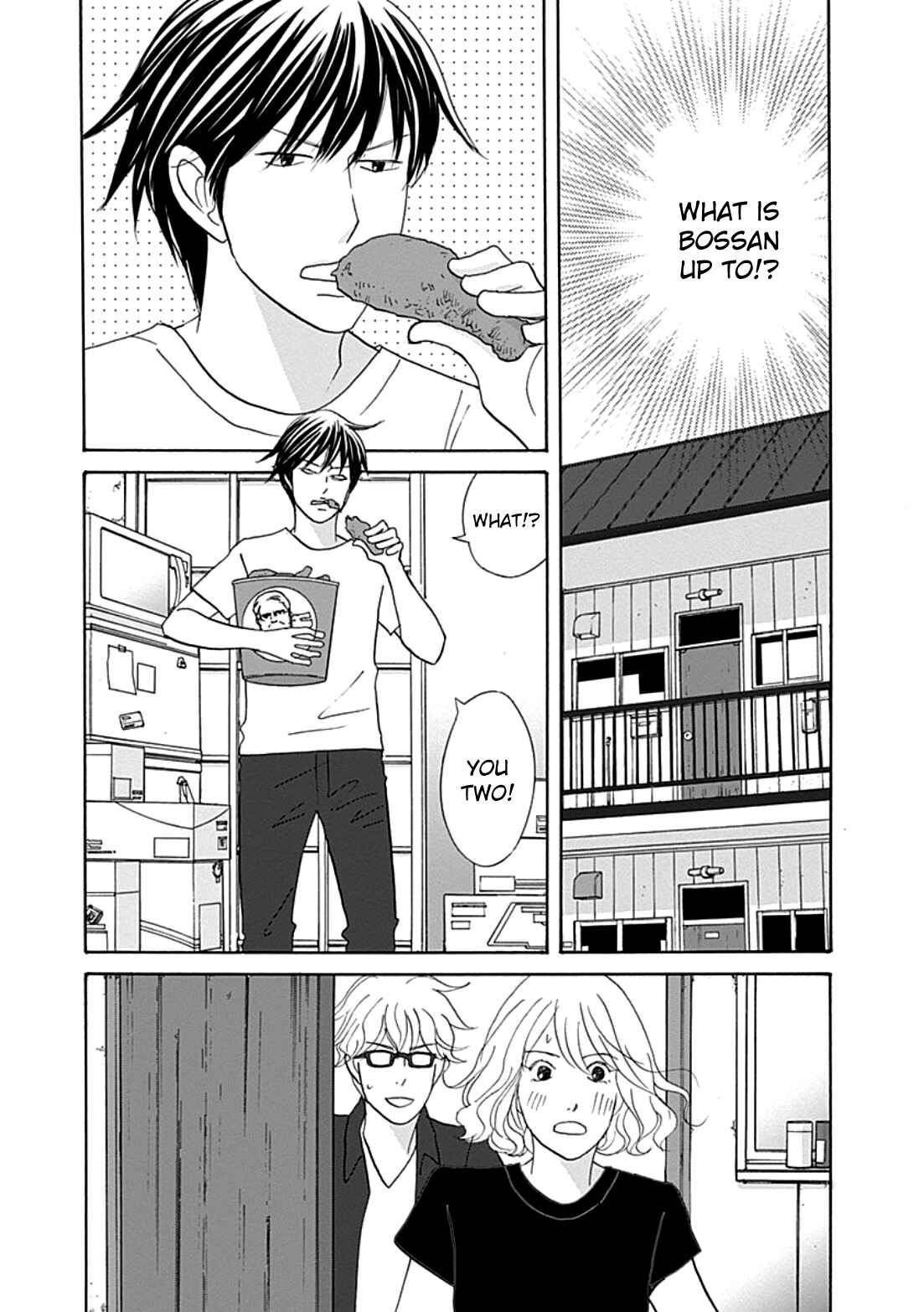 Page 31 Chapter 39 87CLOCKERS
