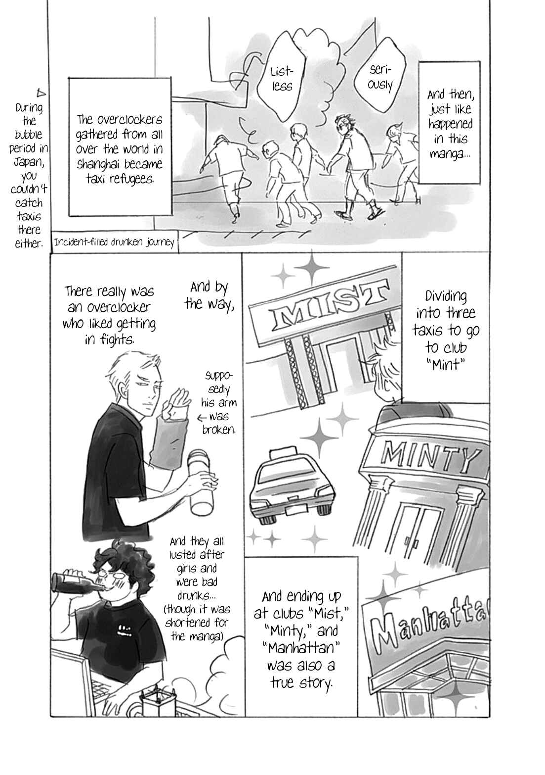 Page 35 Chapter 39 87CLOCKERS