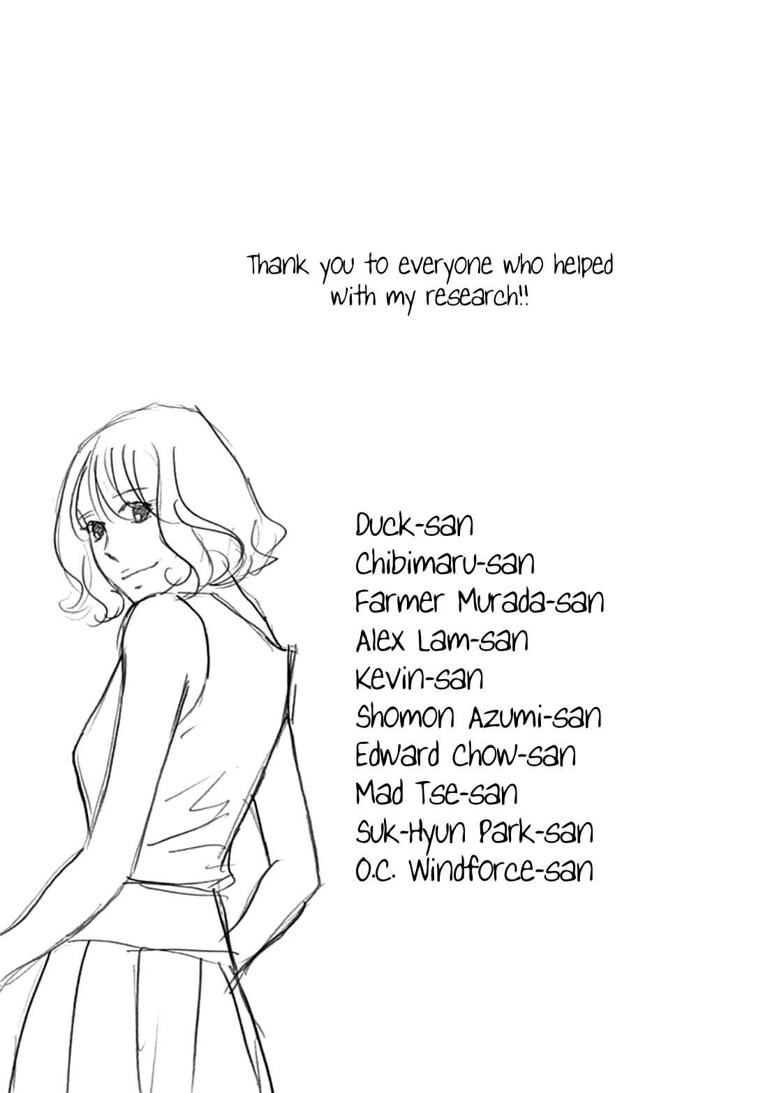 Page 37 Chapter 39 87CLOCKERS
