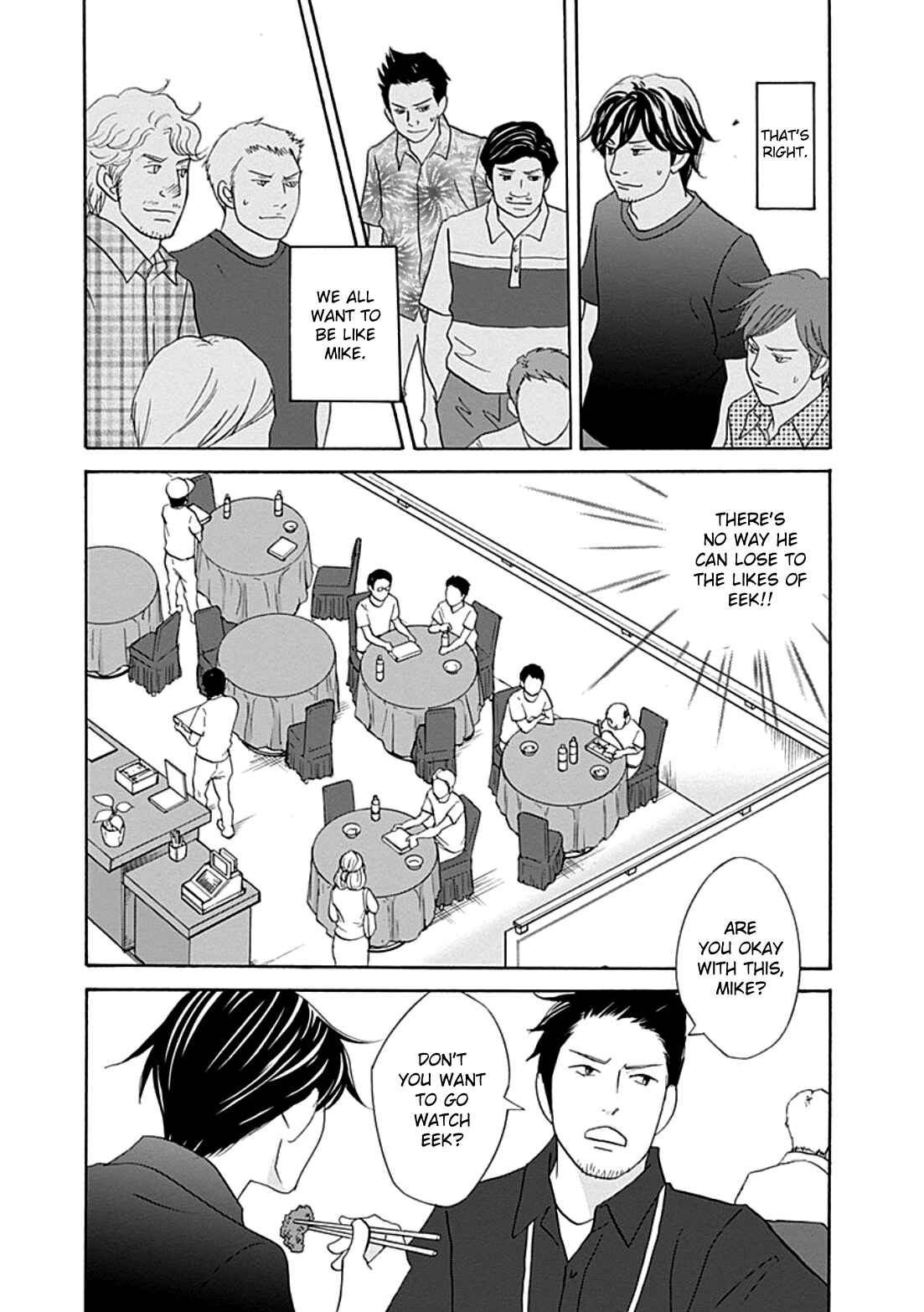 Page 7 Chapter 39 87CLOCKERS