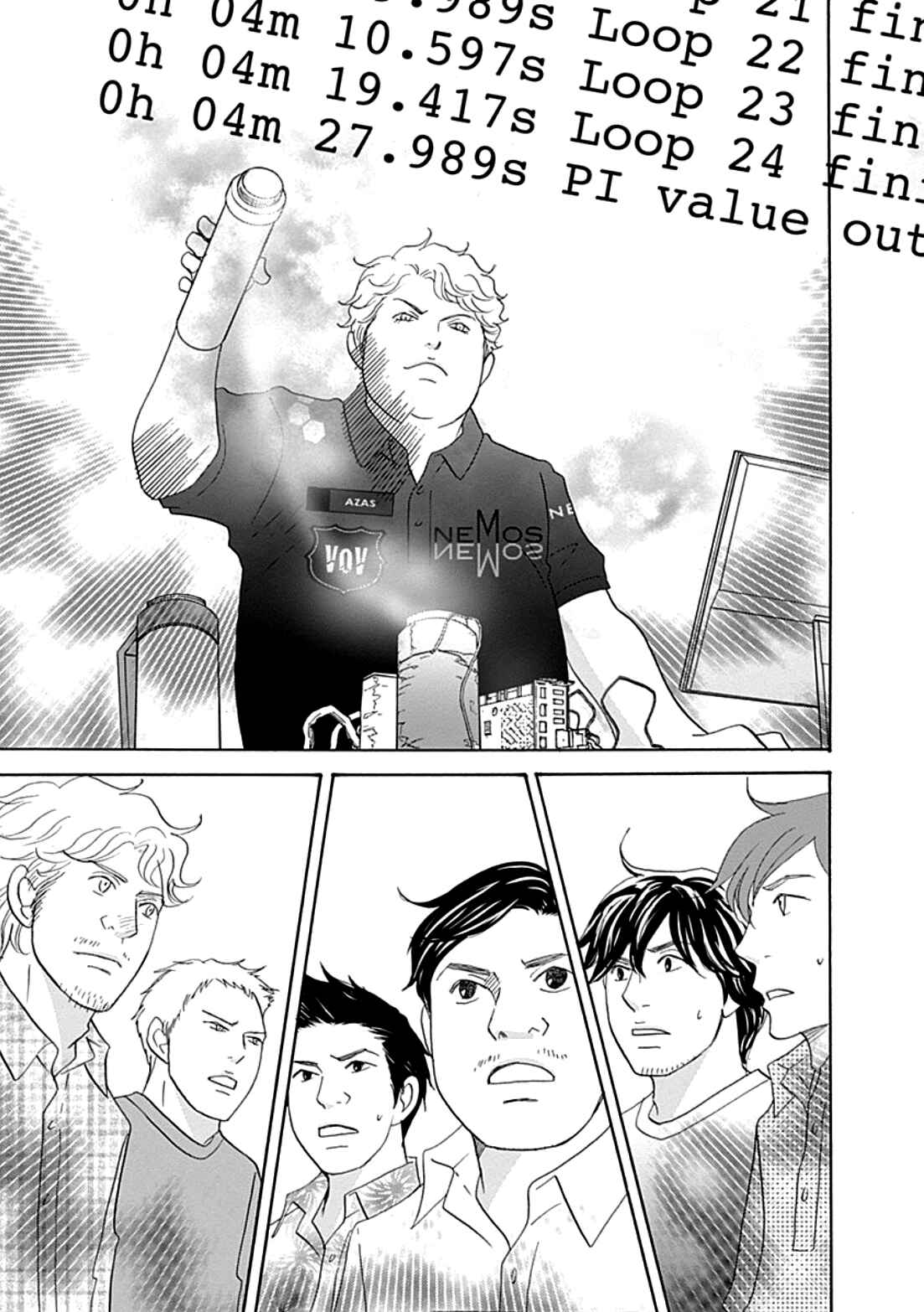 Page 9 Chapter 39 87CLOCKERS