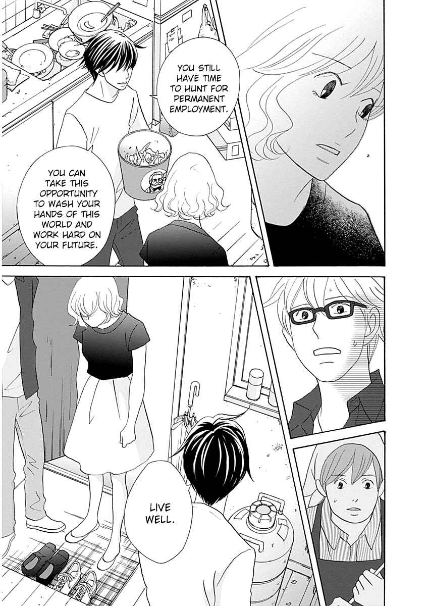 Page 19 Chapter 40 87CLOCKERS