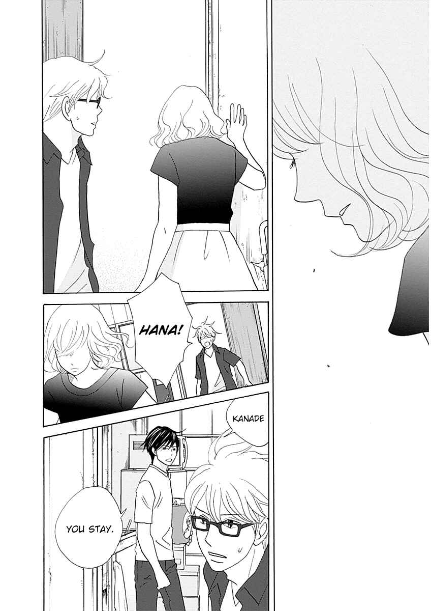 Page 20 Chapter 40 87CLOCKERS