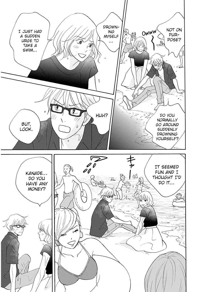 Page 31 Chapter 40 87CLOCKERS