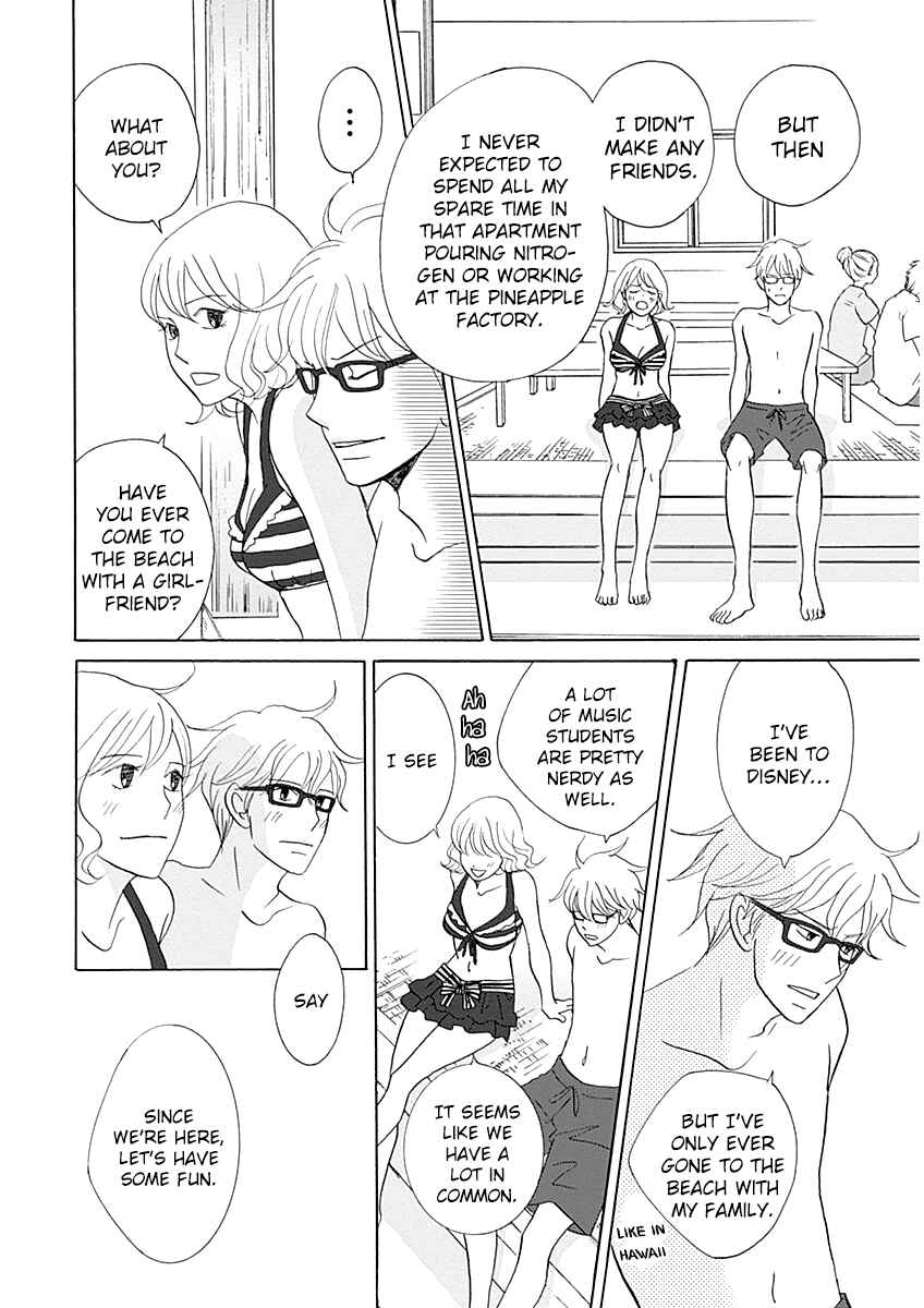 Page 34 Chapter 40 87CLOCKERS