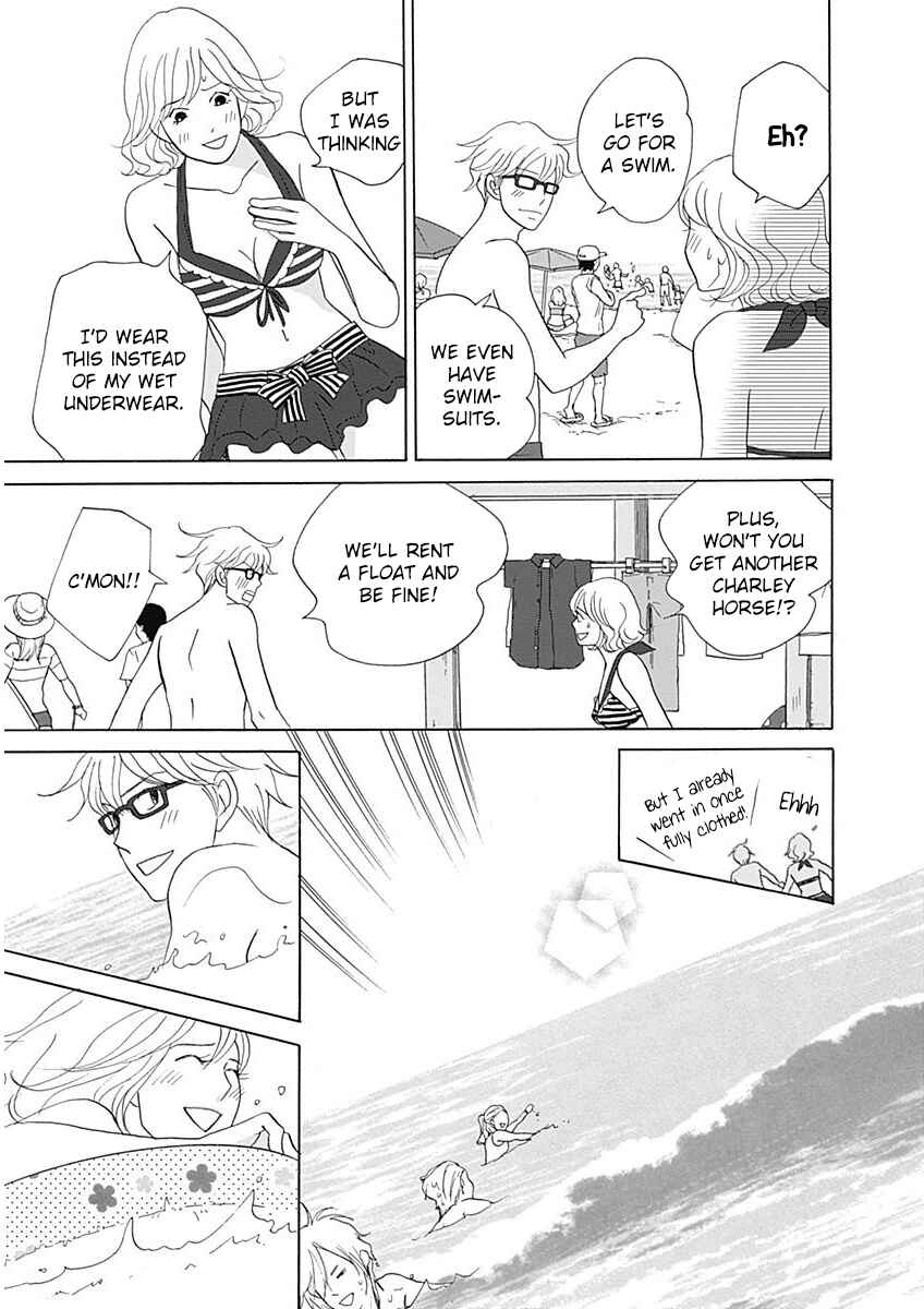 Page 35 Chapter 40 87CLOCKERS