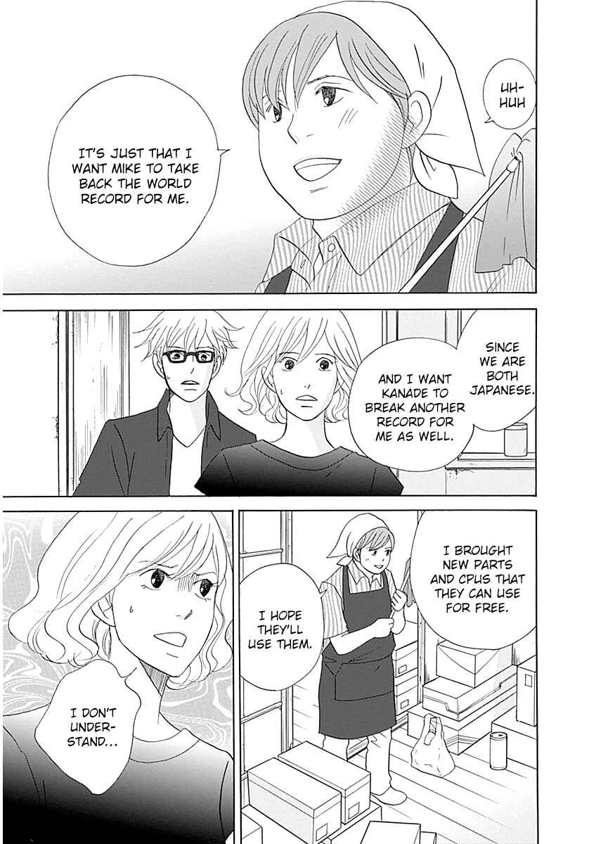 Page 9 Chapter 40 87CLOCKERS