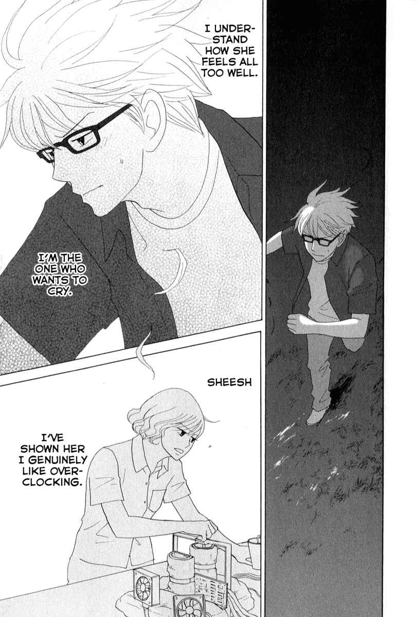 Page 15 Chapter 25 87CLOCKERS