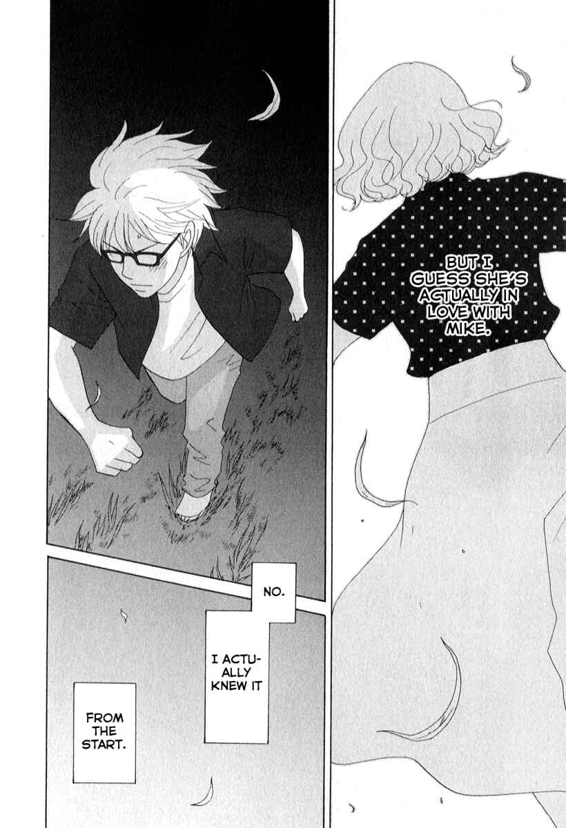 Page 16 Chapter 25 87CLOCKERS