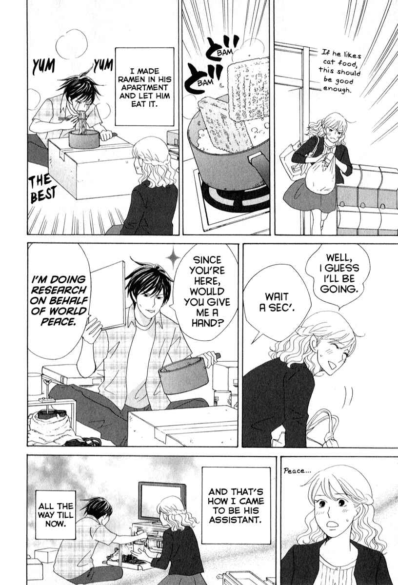 Page 24 Chapter 25 87CLOCKERS