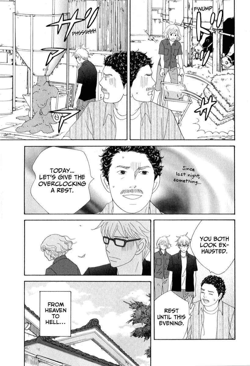 Page 27 Chapter 25 87CLOCKERS