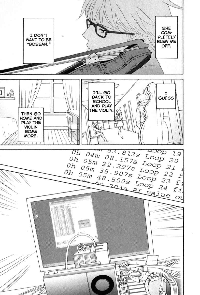 Page 29 Chapter 25 87CLOCKERS