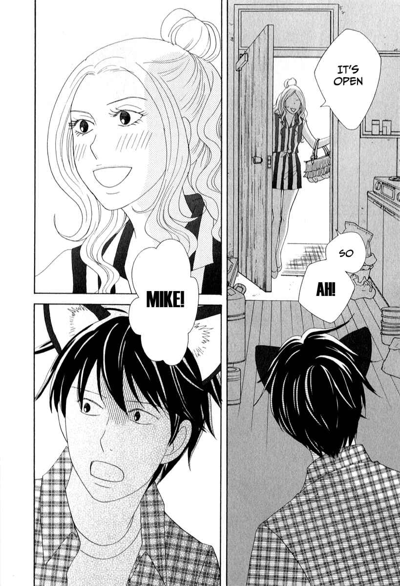 Page 4 Chapter 25 87CLOCKERS