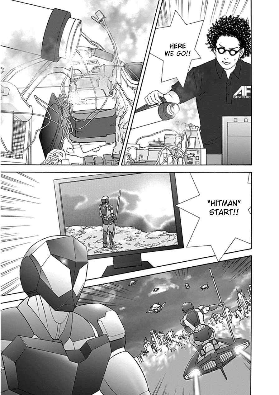 Page 11 Chapter 33 87CLOCKERS