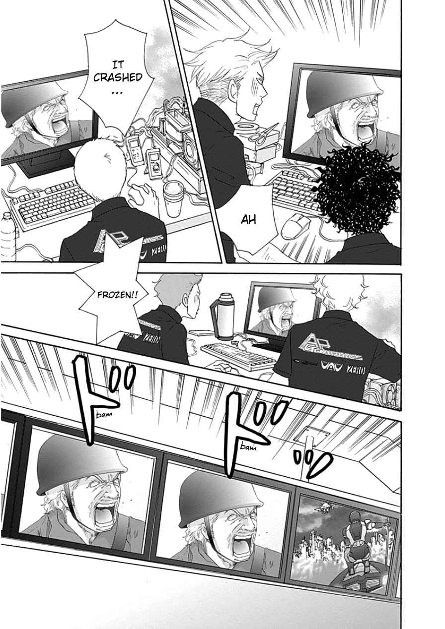 Page 13 Chapter 33 87CLOCKERS