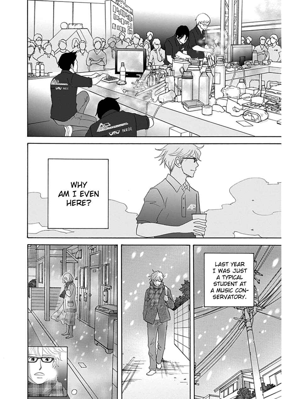 Page 20 Chapter 33 87CLOCKERS