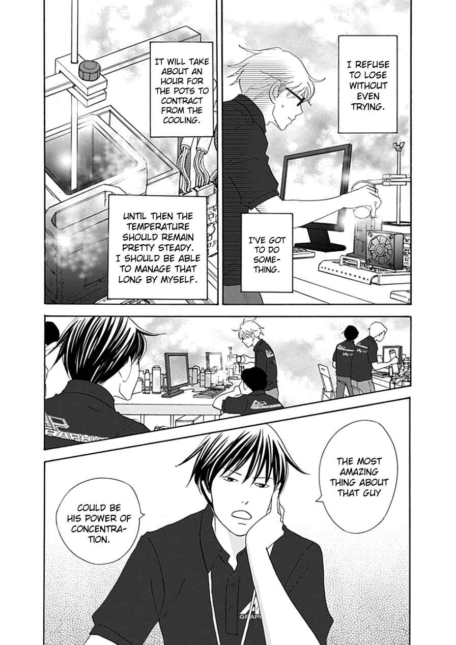 Page 27 Chapter 33 87CLOCKERS