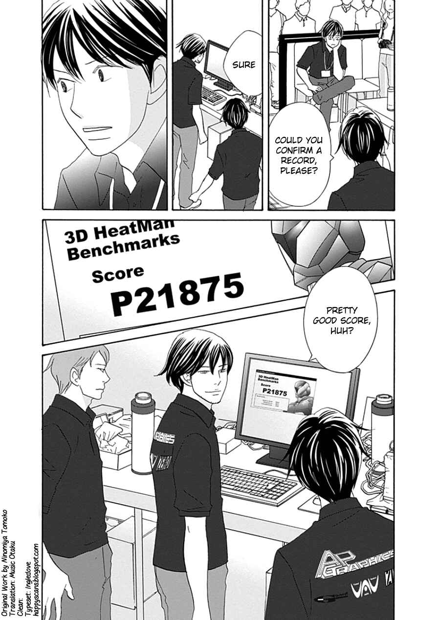 Page 29 Chapter 33 87CLOCKERS