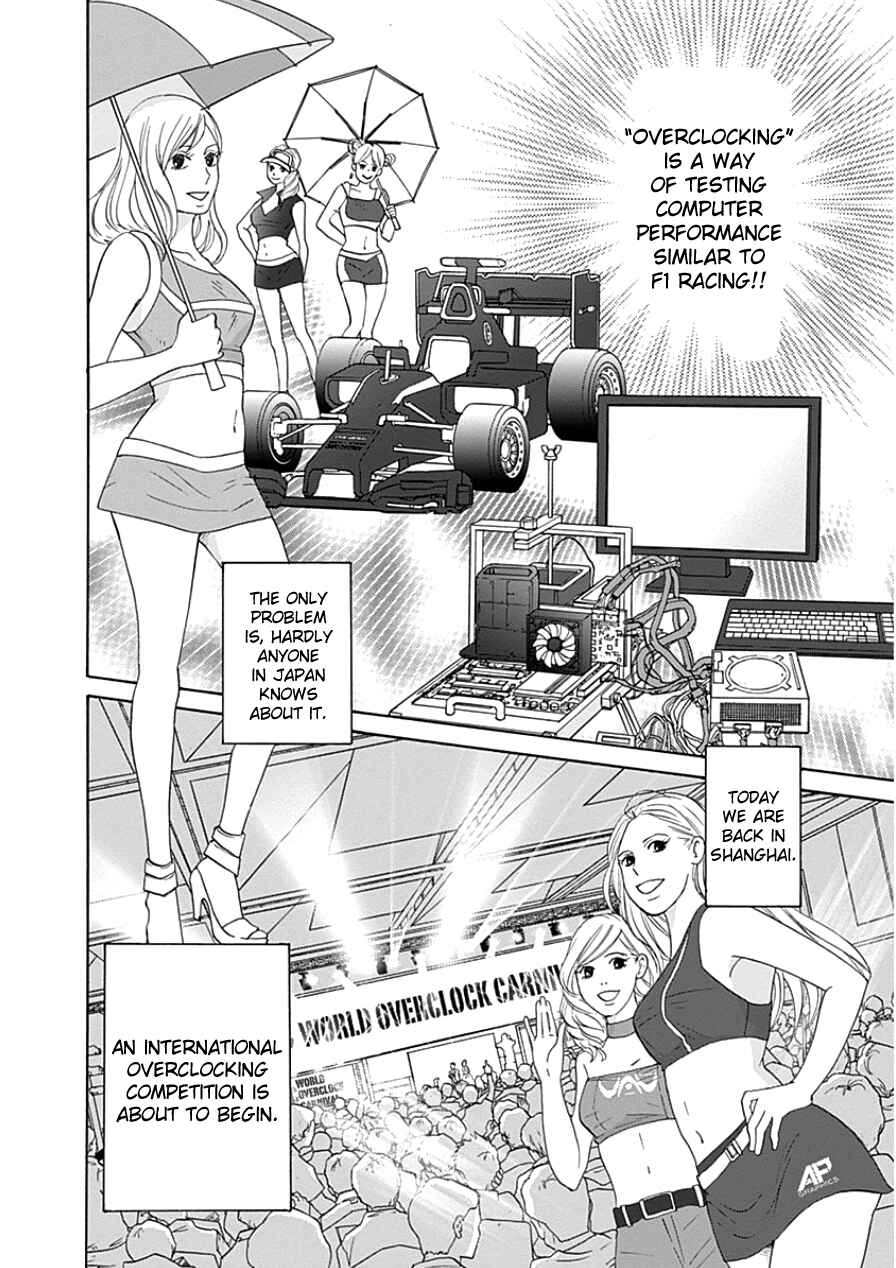 Page 8 Chapter 33 87CLOCKERS