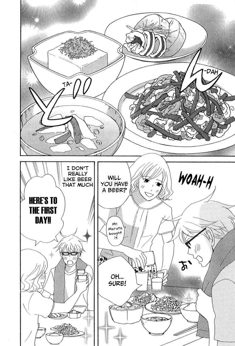 Page 16 Chapter 24 87CLOCKERS