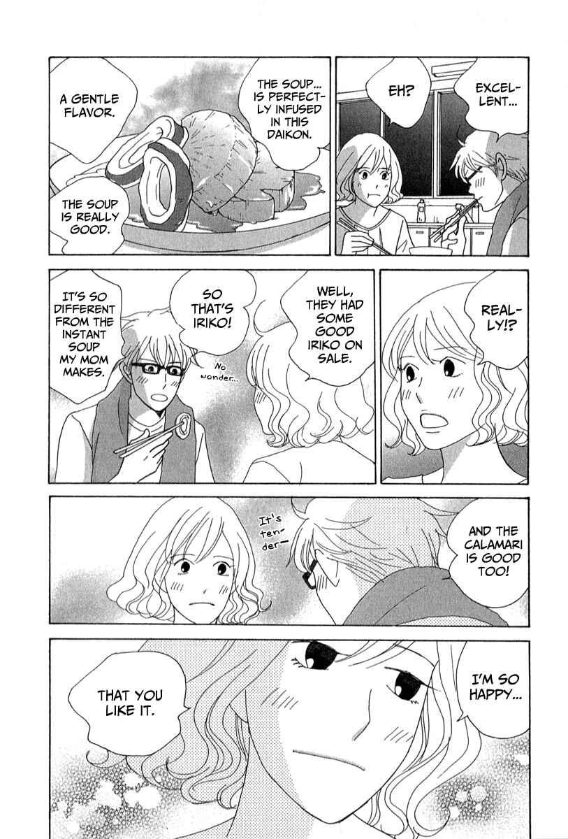 Page 18 Chapter 24 87CLOCKERS