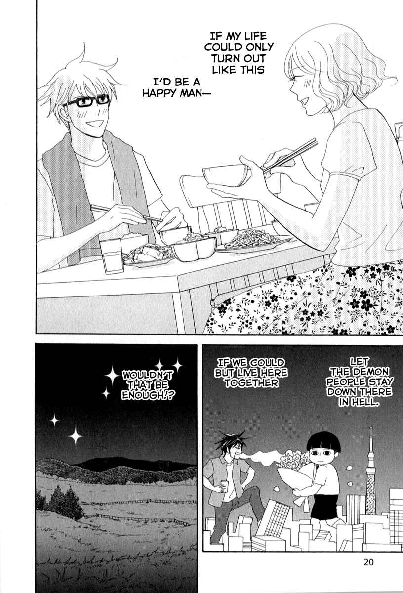 Page 20 Chapter 24 87CLOCKERS