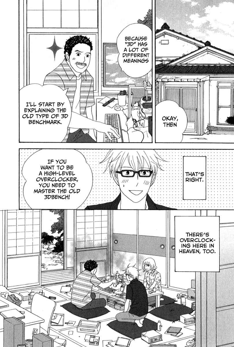 Page 24 Chapter 24 87CLOCKERS