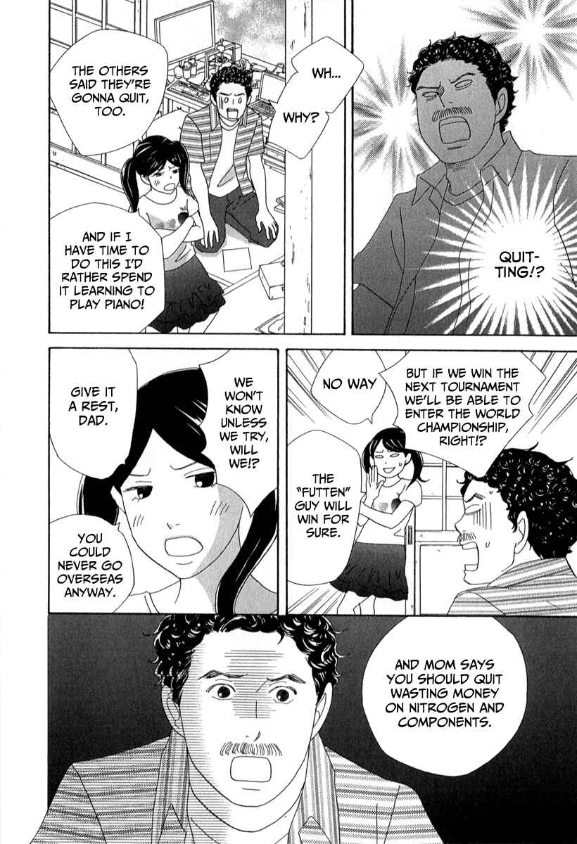 Page 28 Chapter 24 87CLOCKERS