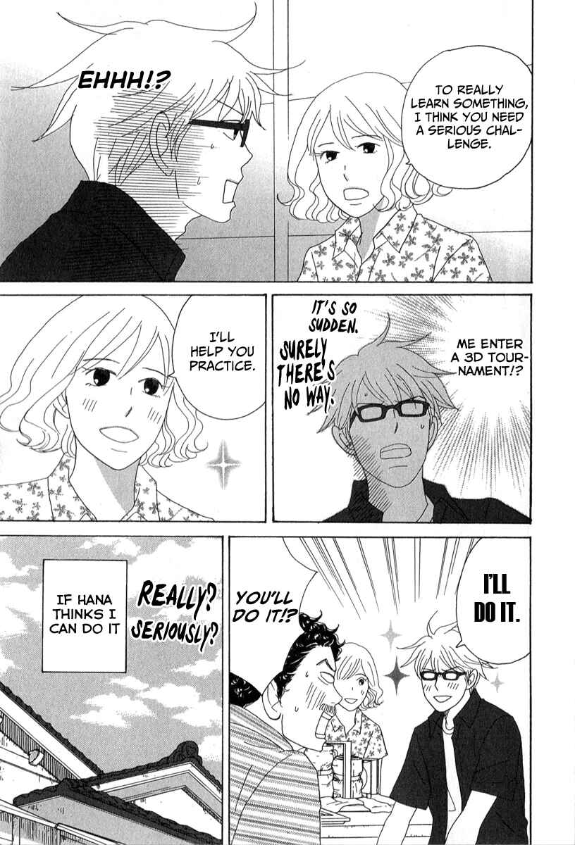 Page 31 Chapter 24 87CLOCKERS