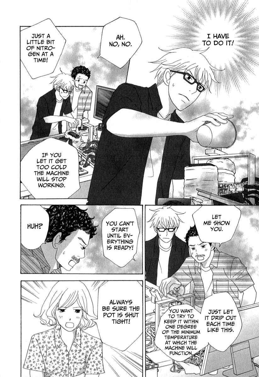 Page 32 Chapter 24 87CLOCKERS
