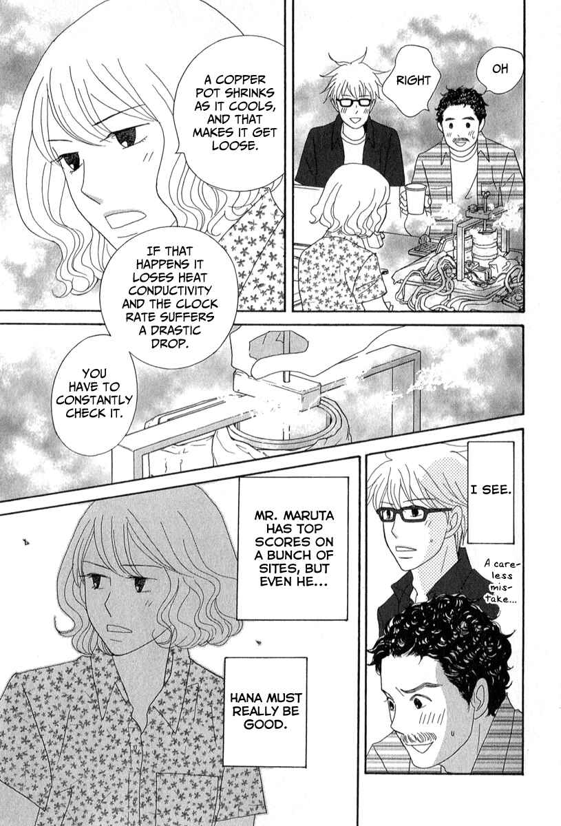 Page 33 Chapter 24 87CLOCKERS