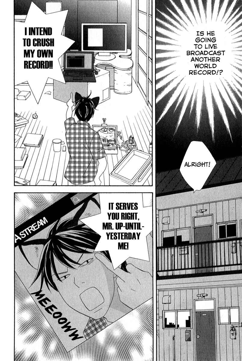 Page 36 Chapter 24 87CLOCKERS