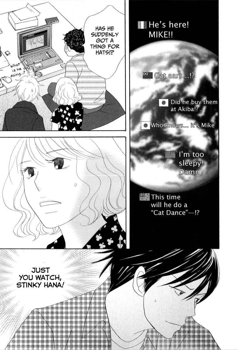 Page 37 Chapter 24 87CLOCKERS