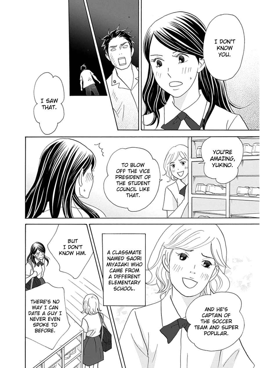 Page 10 Chapter 33.1 87CLOCKERS