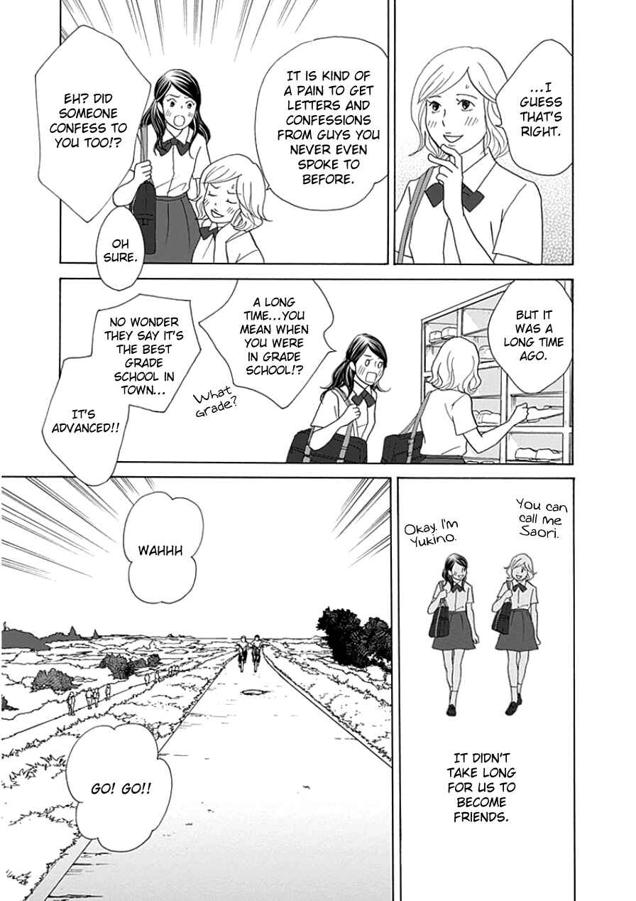 Page 11 Chapter 33.1 87CLOCKERS