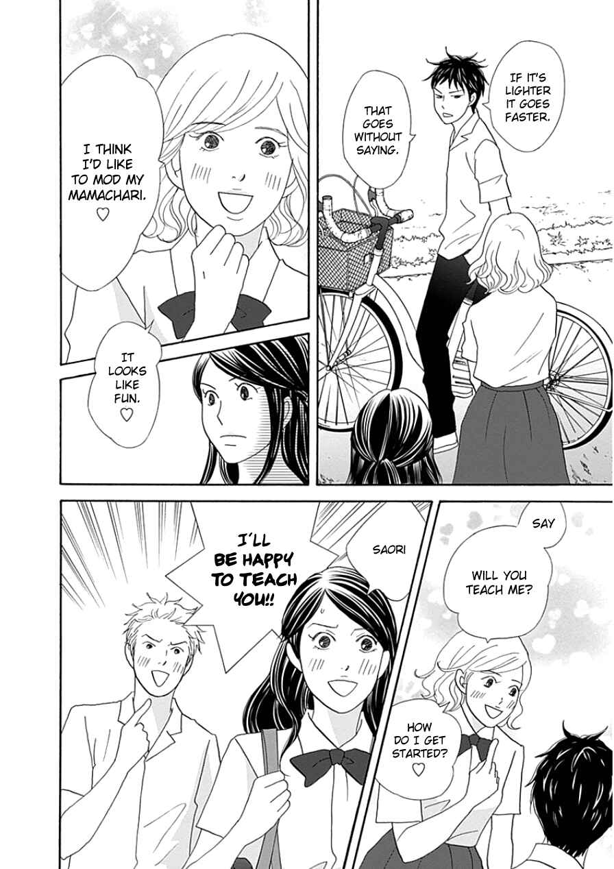 Page 14 Chapter 33.1 87CLOCKERS