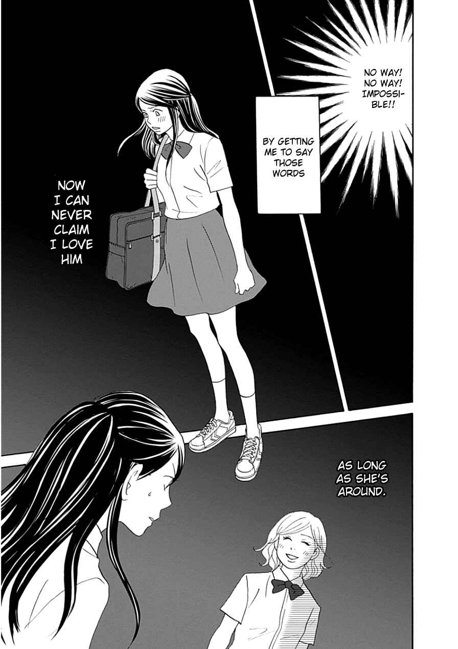 Page 17 Chapter 33.1 87CLOCKERS