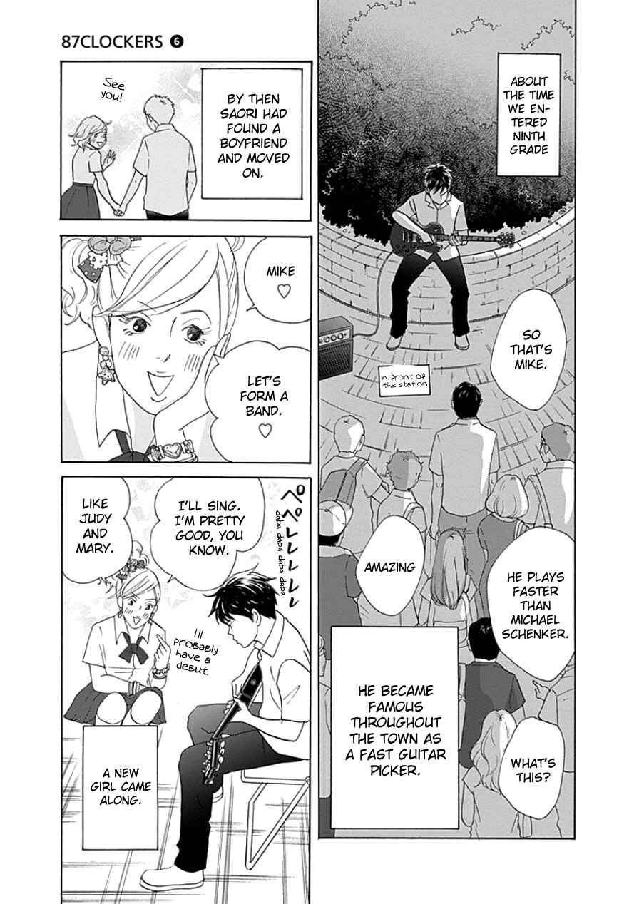 Page 23 Chapter 33.1 87CLOCKERS