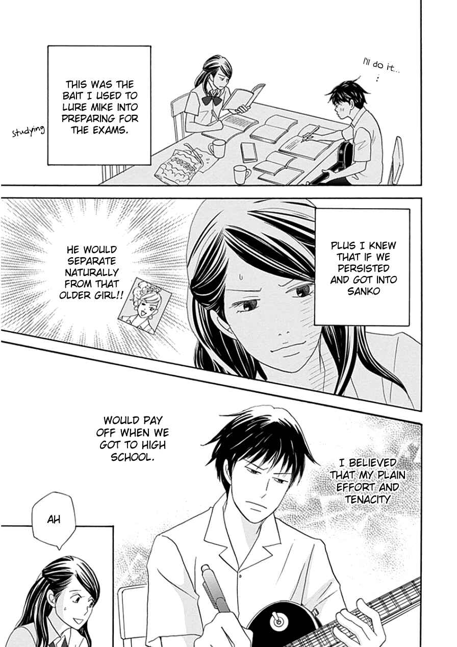 Page 25 Chapter 33.1 87CLOCKERS