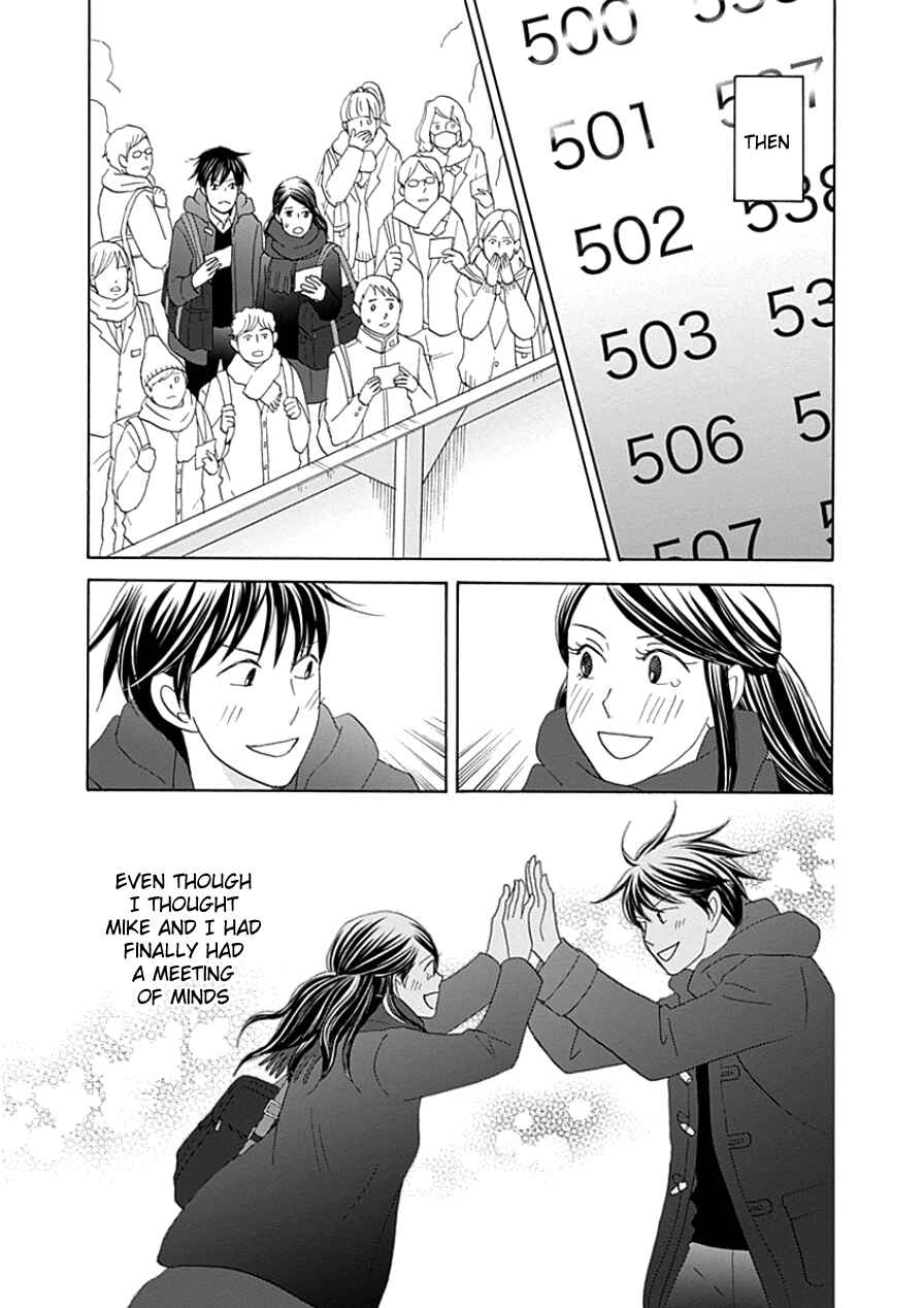 Page 29 Chapter 33.1 87CLOCKERS