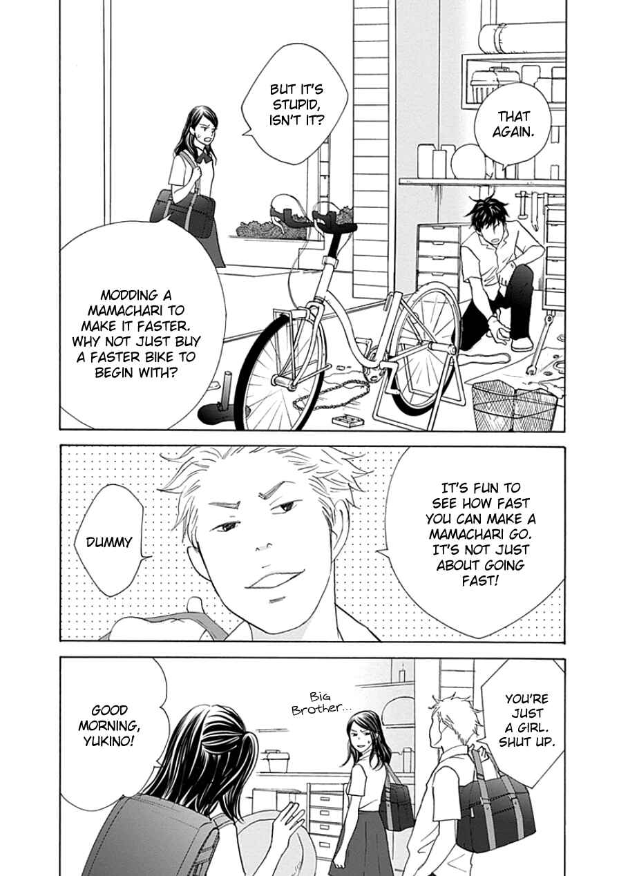 Page 3 Chapter 33.1 87CLOCKERS