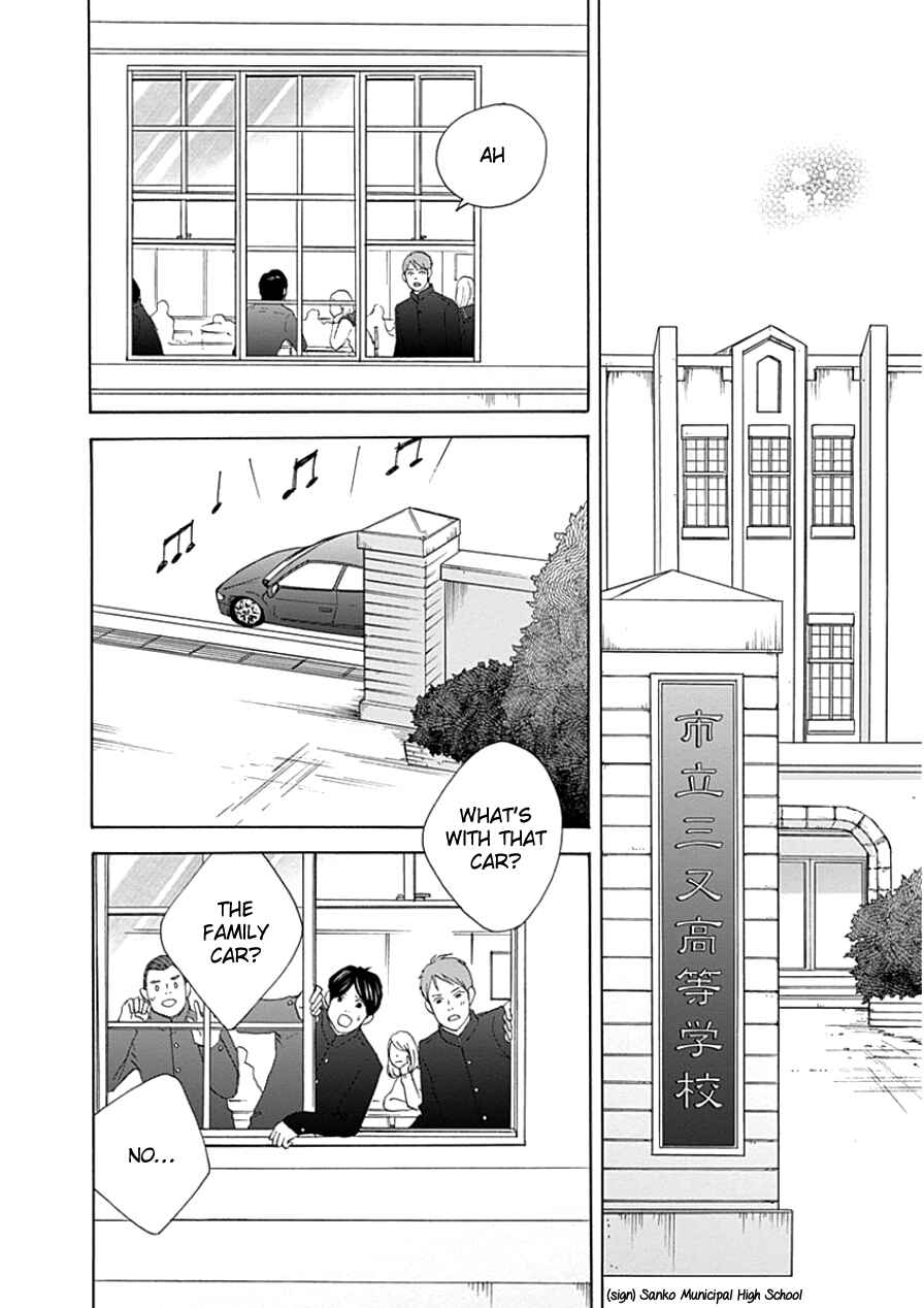 Page 30 Chapter 33.1 87CLOCKERS