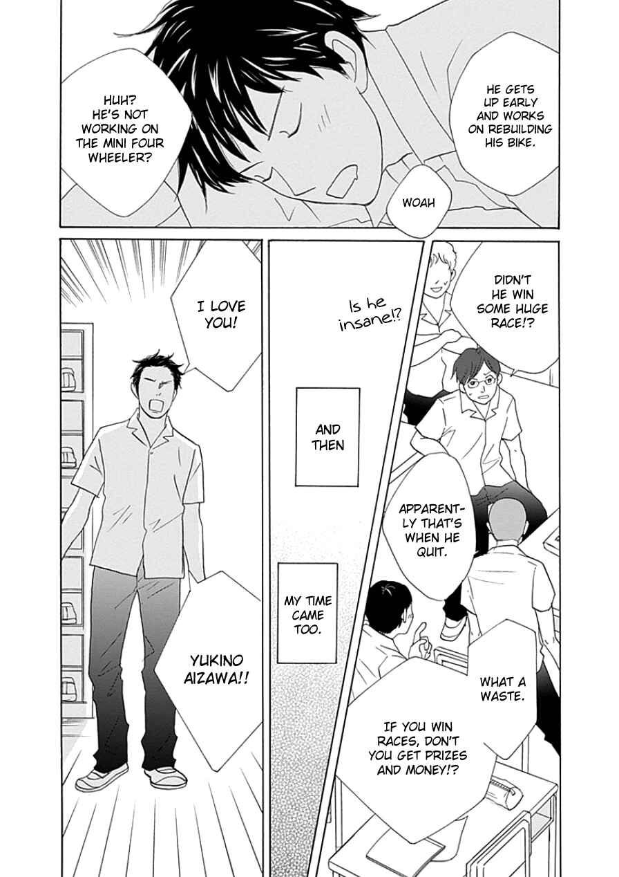 Page 8 Chapter 33.1 87CLOCKERS