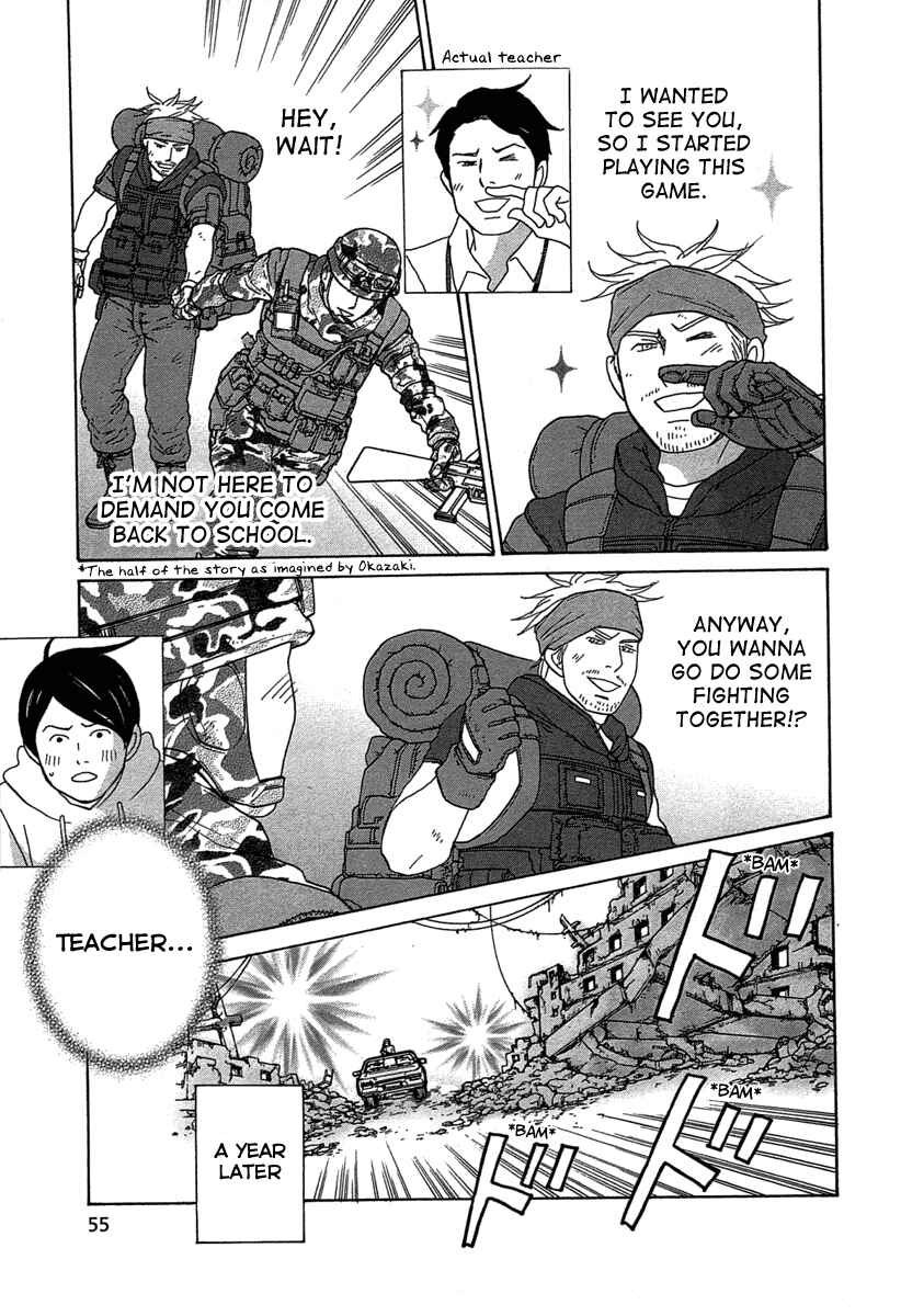 Page 17 Chapter 19 87CLOCKERS