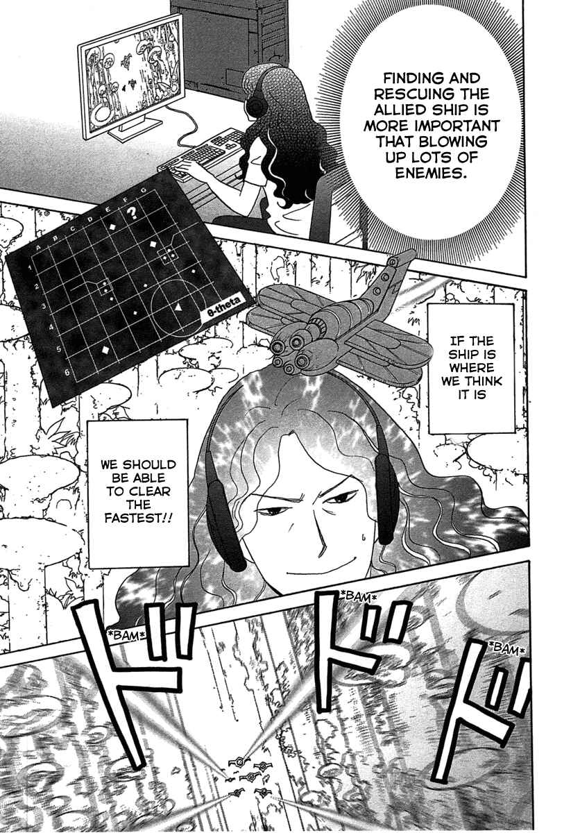 Page 2 Chapter 19 87CLOCKERS